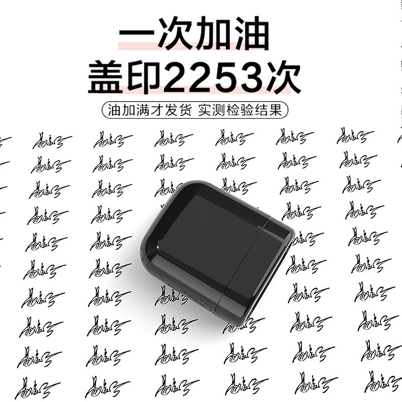 署名彫刻印鑑 手書きネーム印鑑 パーソナライズ手書き署名印鑑 私的名前印鑑|undefined