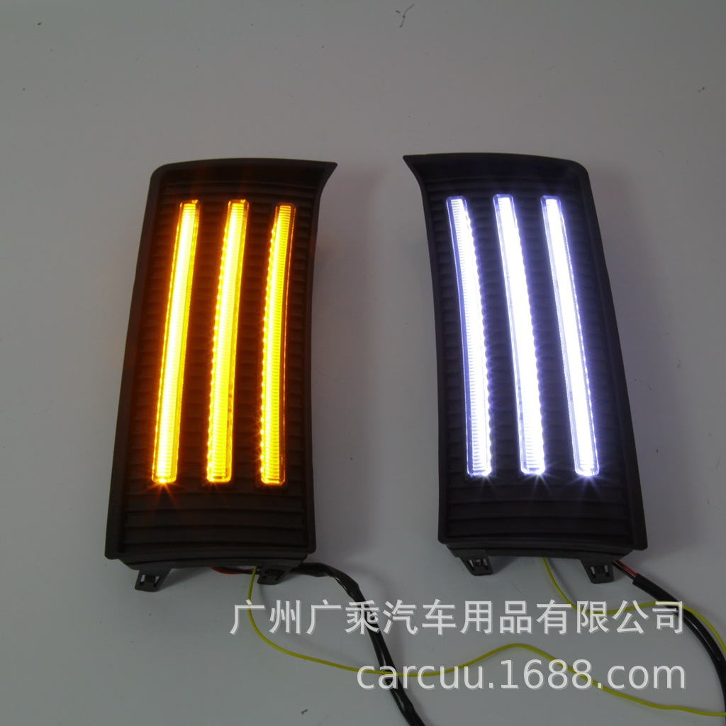 Aplicable a 22-23 año Tantu luz diurna Tantu 3 barras de luz diurna LED