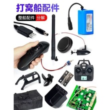 7.4V��C��ԭ�Sͨ������b����������쾀�����R�_���~����ָʾ��