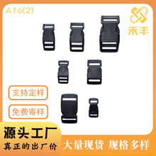 �S�����z�p��Ӻ���ĸ�ۑ���Ƥ���۾߱������۲�ی�����Ʒ�{����