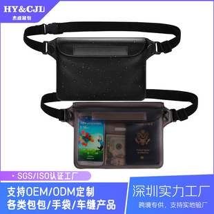 Beach Waterproof Bag Manufacturer Customized Touch Screen Mobile Phone Waist Bag Shoulder Bag Swimming Water Park Waterproof Bag