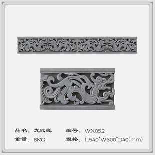 ��ʽ�¹Ŵu�񸡵����y߅��߅����߅����u����b��l����30cm