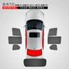 ➬Seven pieces in the whole car [encrypted mesh version]
