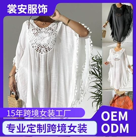 连衣裙;时尚休闲套装;女式T恤
