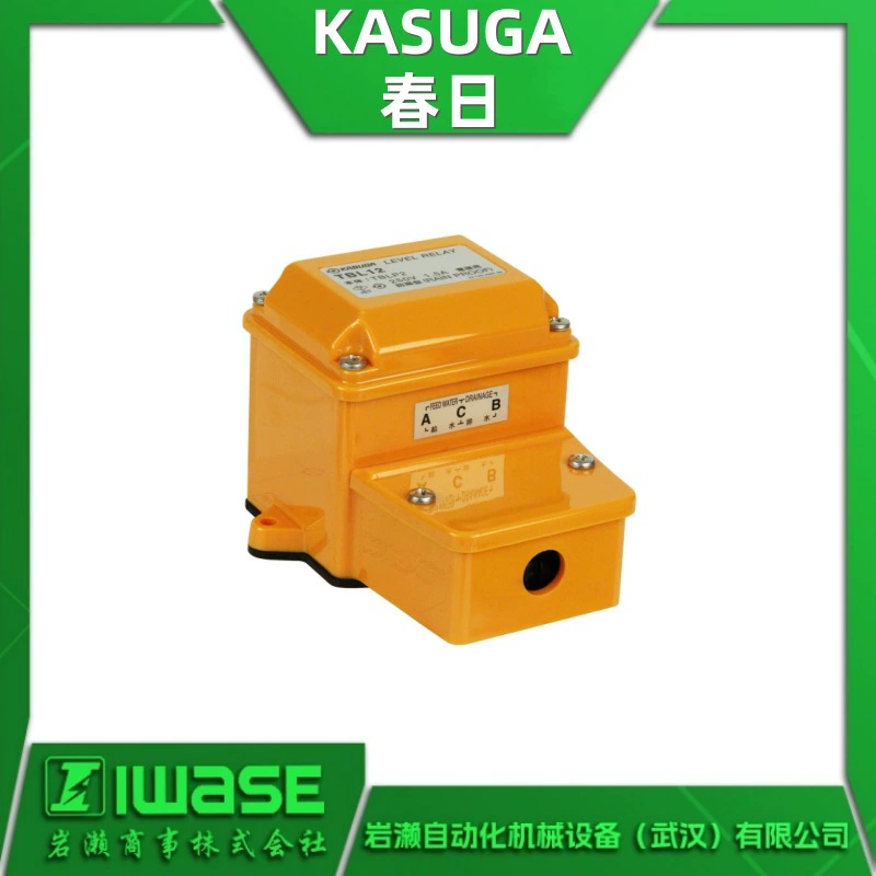 Датчик уровня жидкости KASUGA Spring Electric TBL12, поплавковый выключатель, оригинальный продукт
