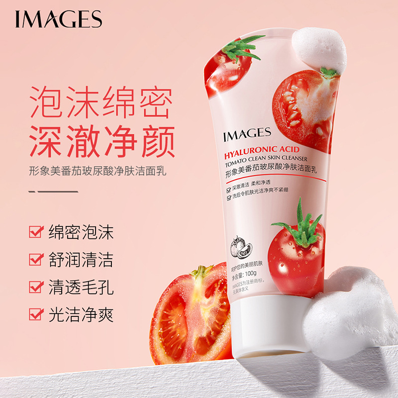 Imagen belleza tomate ácido hialurónico limpieza facial limpiador limpieza poros mejorar oscuro limpiador facial al por mayor