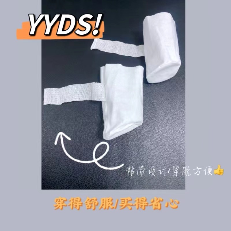 微信图片_20220909100958