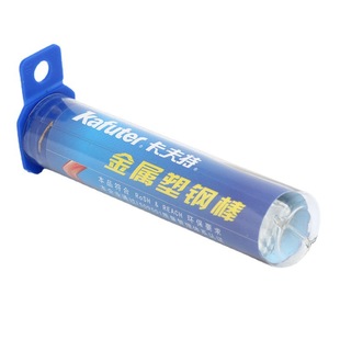 �����ؽ�����䓰����l�������a���������a�zɰ�����a�zK-9117-50g