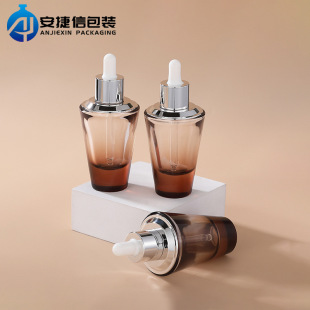 Thick Bottom Conical Flask 30ml Small Black Bottle Essence Glass Bottle Original Liquid Dropper Bottle Thick Bottom Transparent Glass Bottle