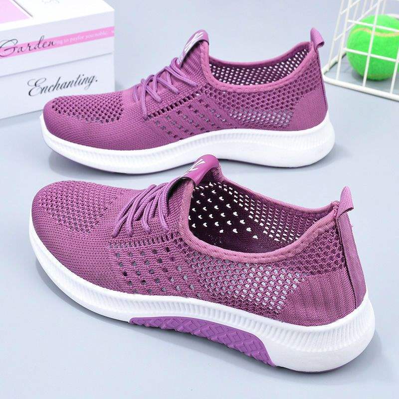 SC 네트워크 보라색