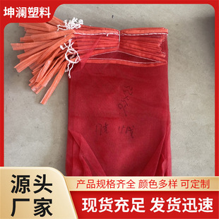 ���[�W������ �b20kg����ɽș�عϼ��ܾW�� ����50*80���K�W�۴�