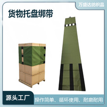 ���彉��ţ�򲼷����ɾo�бP���������}�����D؛���������̶�؛��