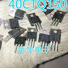 40CTQ150 ������ �ֻ�