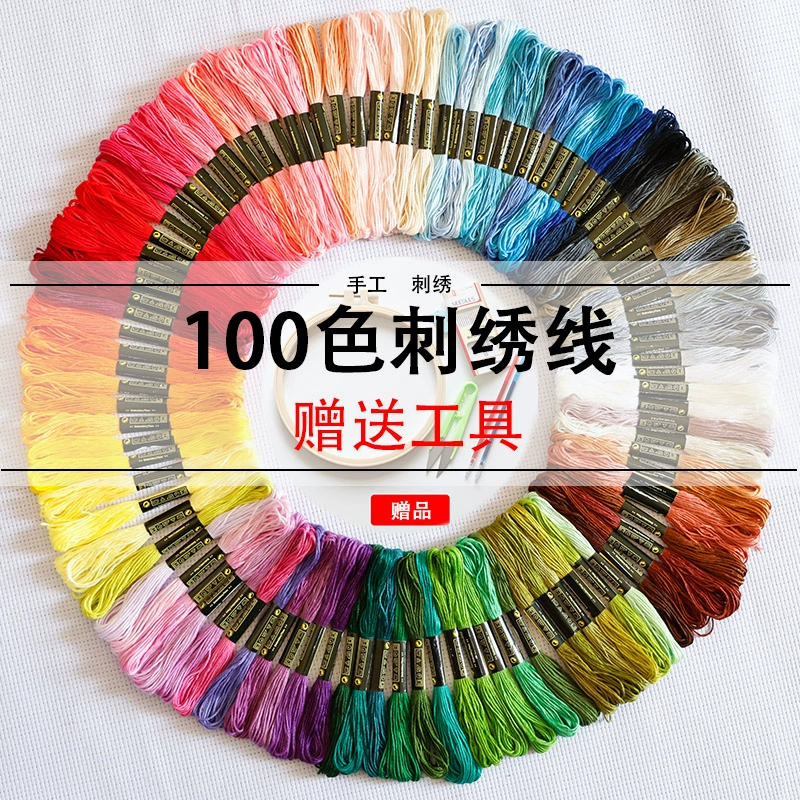 Трехмерный набор, 100 цветов, с вышивкой, DIY, европейский стиль