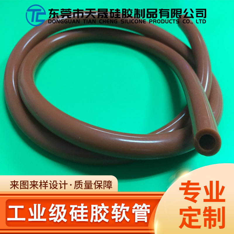 供应工业级硅胶软管   耐高温无味硅橡胶管 硅胶管高弹彩色硅胶管