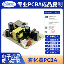 USBFPCBA޹C·LED޹C·NƬư巽