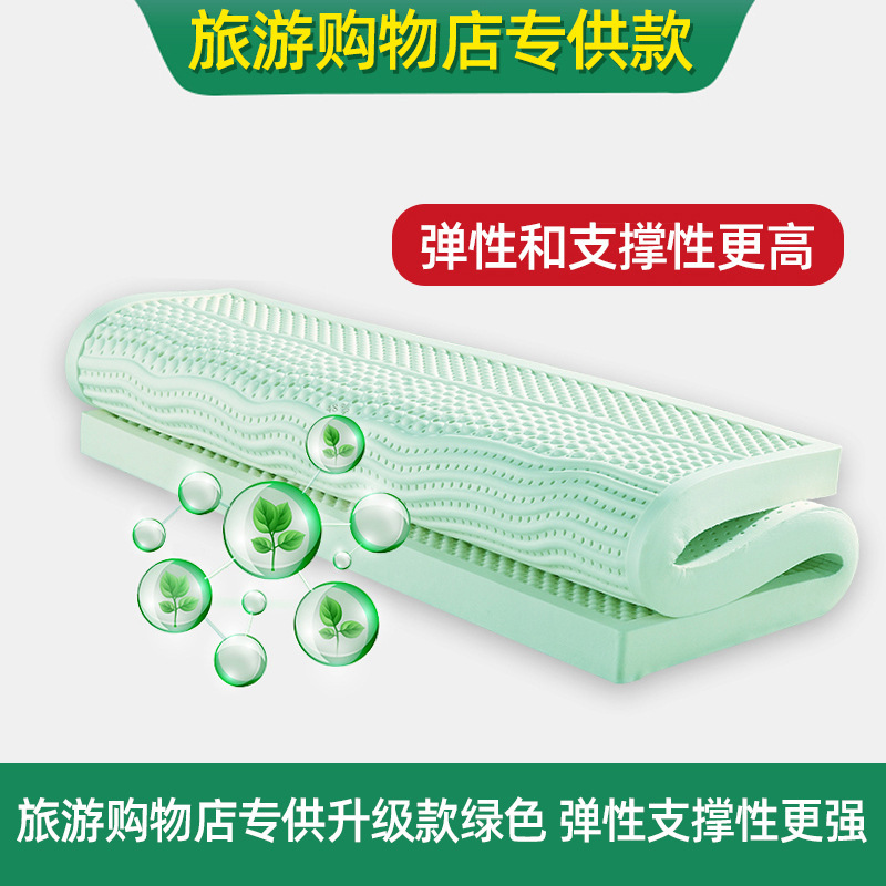 Thailand, Vietnam, Laos Travel Shopping Store Graphene Upgraded Negative Ion Latex Mattress Breathable Thickened for Home Use