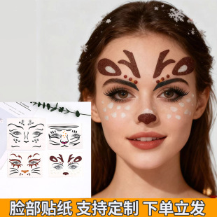 �}�Q��Ę�N�F؛�f�}���[�ü���۲�����N¹����������Ɍ�Ę�N