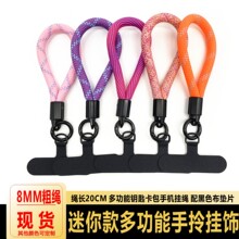8MM�����֙C�����K �๦�������K�̿��֙C���K耳��X�������K�AƬ
