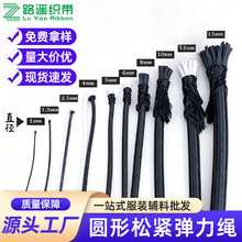1.0-6.0mm�A���ɾo�����K�ߏ�������z�z�����o�Ϻڰ�����K���l