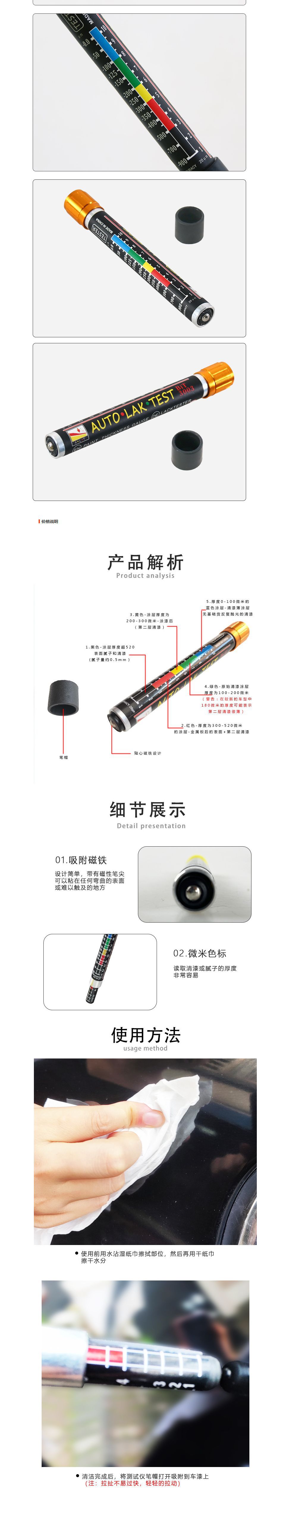 QQ图片20251016104858