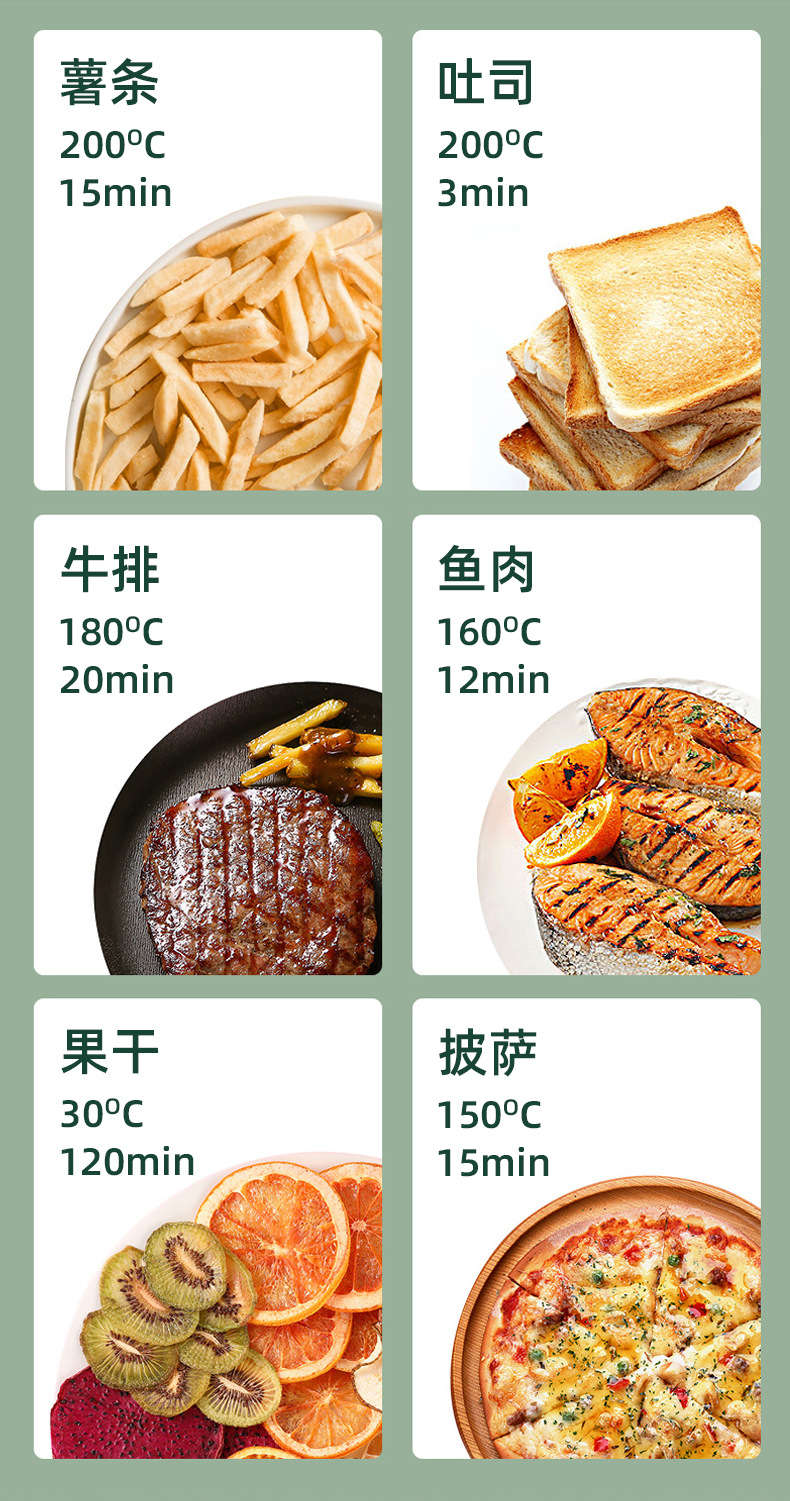 详情页-恢复的_06