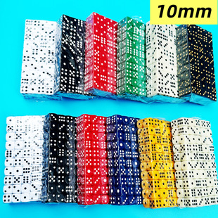 �¸����e�ʘ���Ʒ�F؛�ṩ10mm10̖��ɫ��ɫ����ɫ�ӺY��Ͷ��