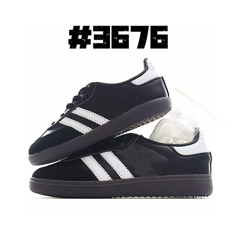Foreign Trade Putian New Model Samba Collaboration Low-Top German Training Shoes for Children, Trefoil Big Kids and Small Kids German Training Trendy Collaboration