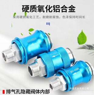 ���Ԫ�� �ֻ��yHSV-06 HSV-08 HSV-10 HSV-15 �����_�P���ƚ��y