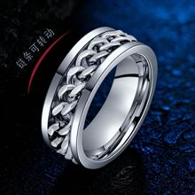钛钢戒指女不掉色嘻哈开瓶神器男食指转动旋转饰品减压不锈钢戒指