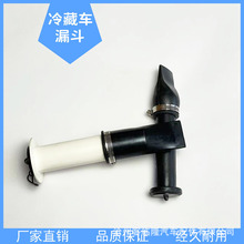 ����؛�����z©��/PVC���z��ˮ��/���܇�\ݔ���õ�ˮ��