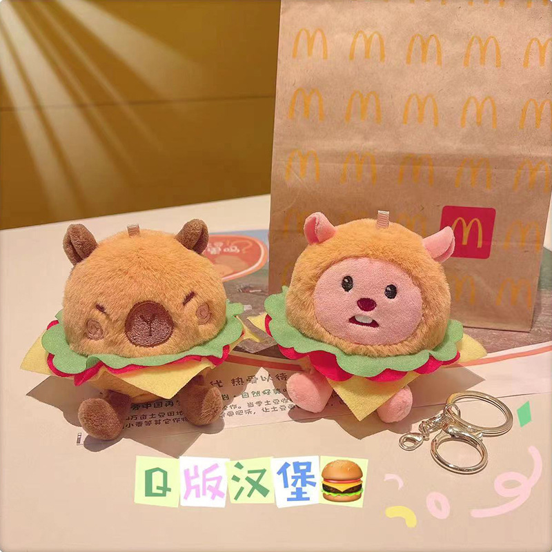 Online celebrity hamburger capabala plush pendant cute cartoon panda keychain Little Doll Doll schoolbag ornaments