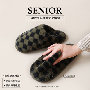 �����¿���ë�q��Ь���^�҃ȾӼ����m��ů���m�ͷ������϶���