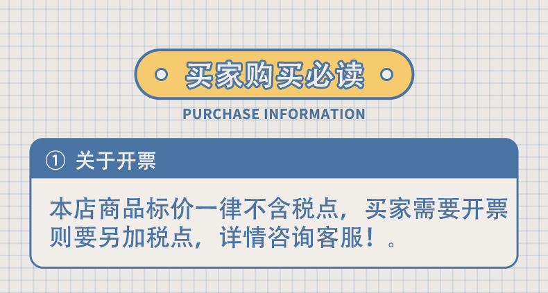 微信图片_20210913164430