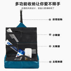 Travel Foldable Shower Kit Portable Wet and Dry Separation Business Trip Travel Care Waterproof Storage Bag Makeup Bag Large Capacity