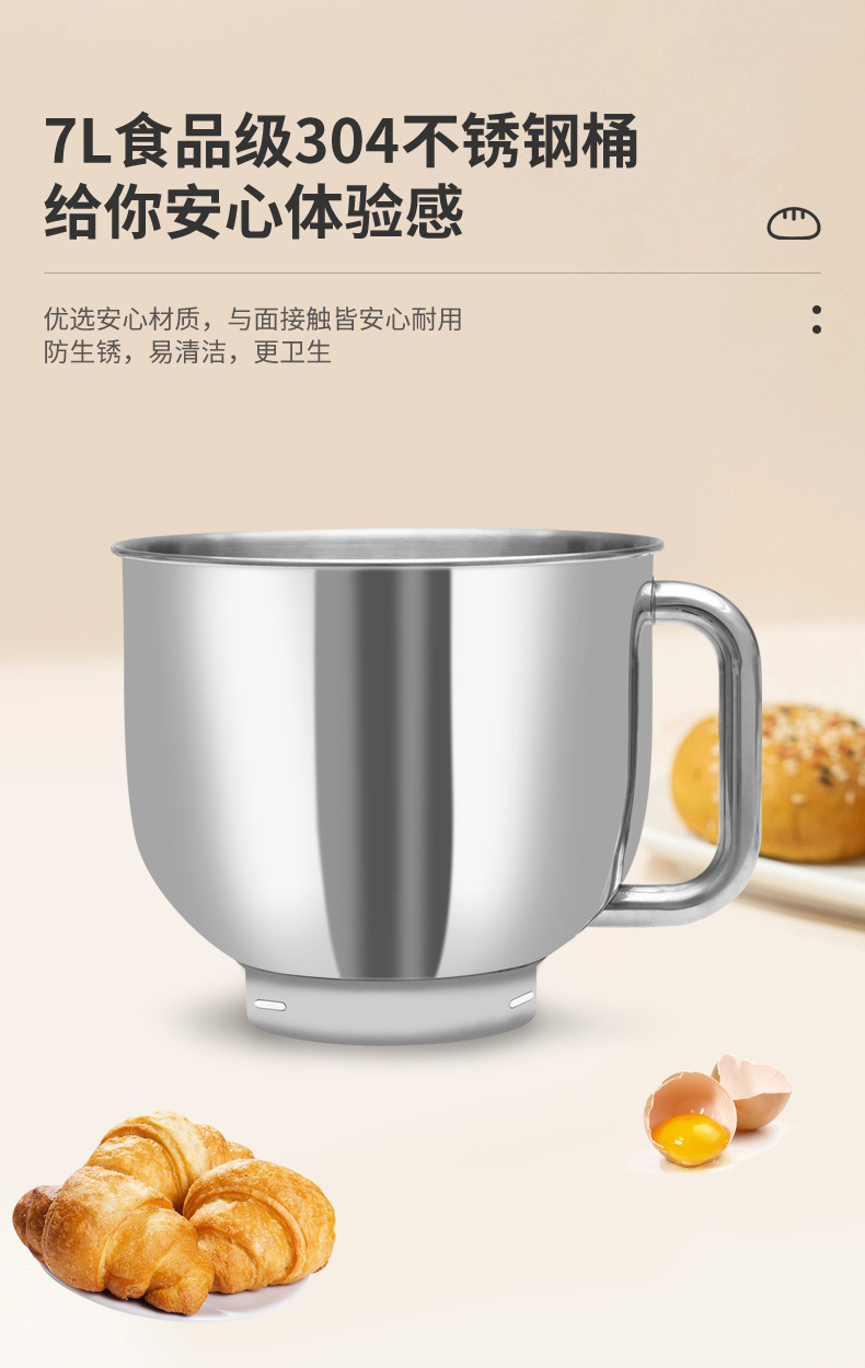 顶厨986详情_04.jpg