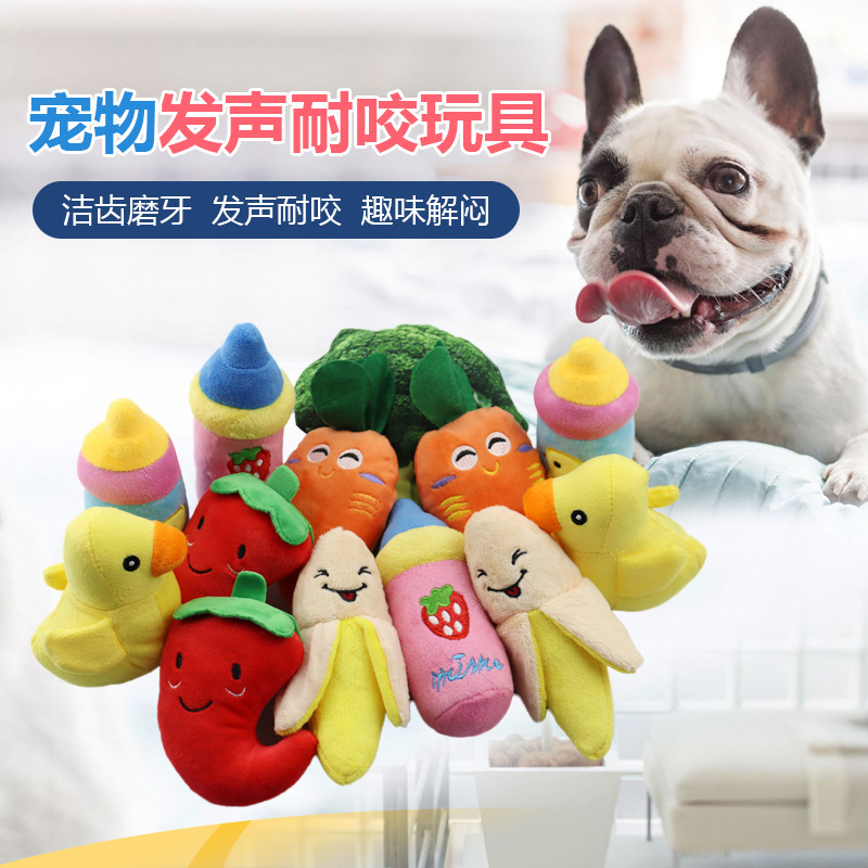 Cross-border dog cartoon fruit sound toy bite-resistant cute plush toy funny cat toy pet supplies Cross-border dog cartoon fruit sound toy bite-resistant cute plush toy funny cat toy pet supplies