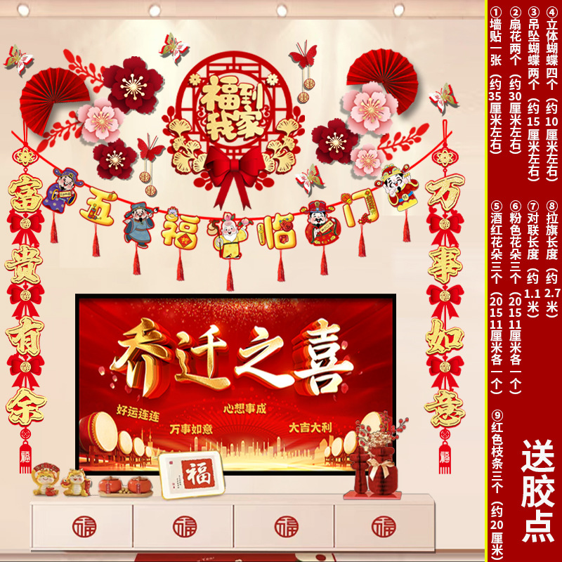 내 가족에게 가장 인기 있는 슈트(A)