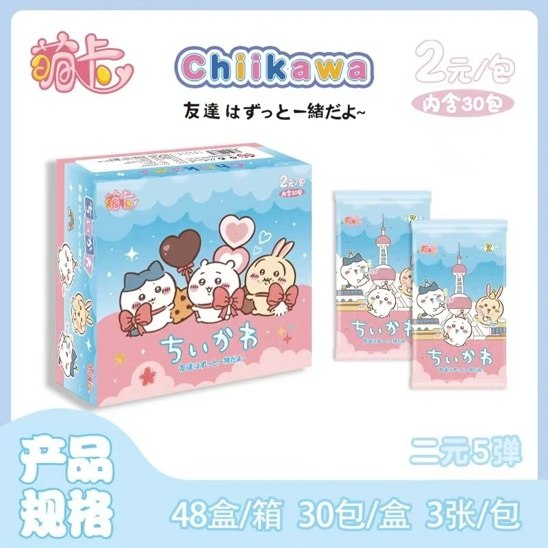 Коллекционный клуб карточек Chiikawa карточка Chiikawa аниме коллекция карточек милый мешок Usachi Hachi Xiaoba карточка