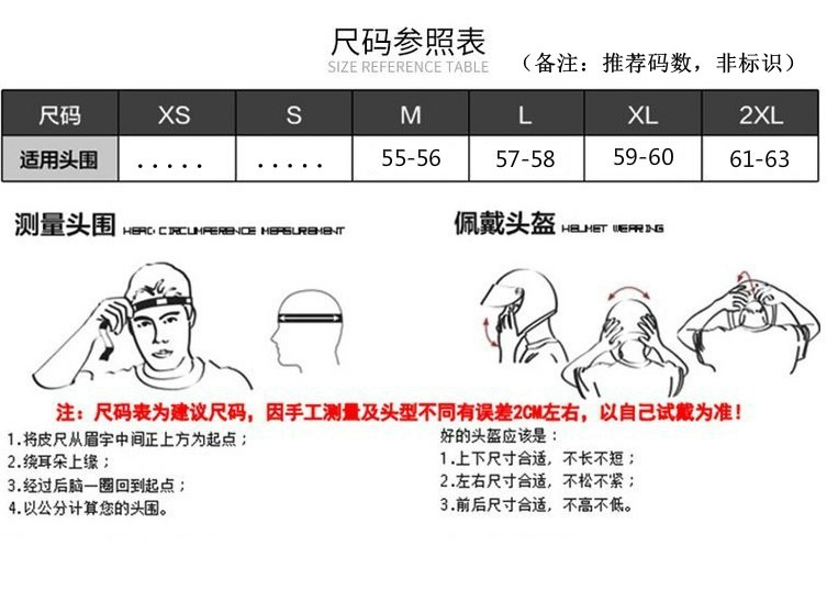 Retro Helmet 3/4 Cruise Motorcycle Autumn and Winter Men's and Women's Electric Vehicle Half Helmet with Built-In Lens Motorcycle Cycling Helmet