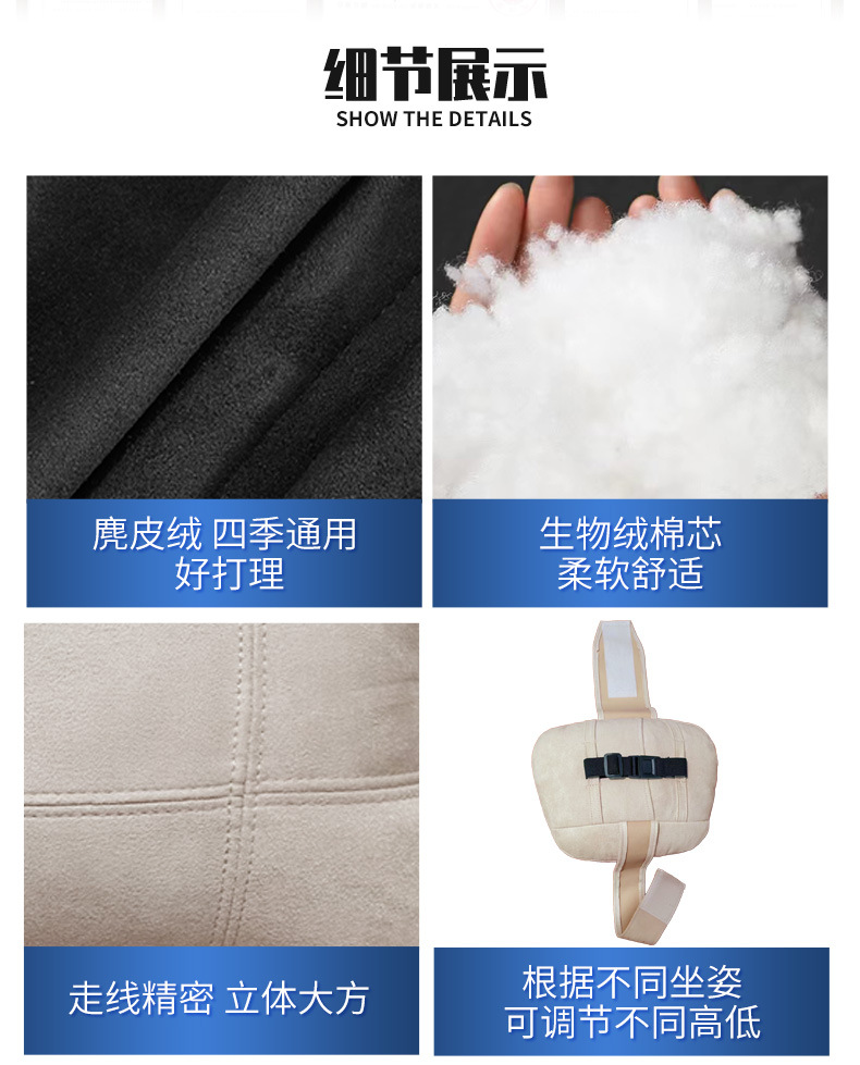 Suede car waist cushion car pillow suitable for Maybach headrest original neck pillow car headrest