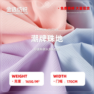 �F؛165g������ؾW�۲�����  �\���٤�\�����e���R������������