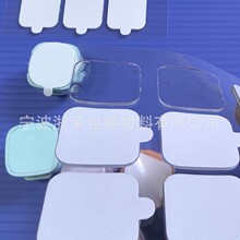 �S�����l���������Ɵo�ۈA���p���z �׼�͸��Ĥ�{���p���z