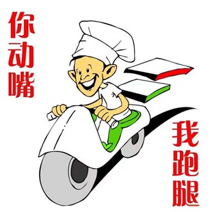 �S�����l��ͯ�Bѝ�m ��̨�Aɯ�m�I���޹�˾����朽Ӻ���ֵ����Ʊ