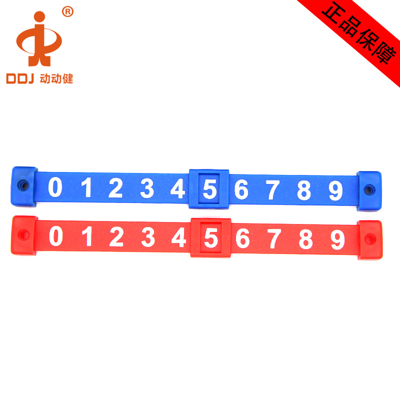 ����������������� ��ͯ������ʽ����̨��� С�ŷ������μƷ���