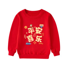 ��ͯ���ļtɫ�l�A�I�L�������ﶬ�����H���bС�W���׃��@�༉��