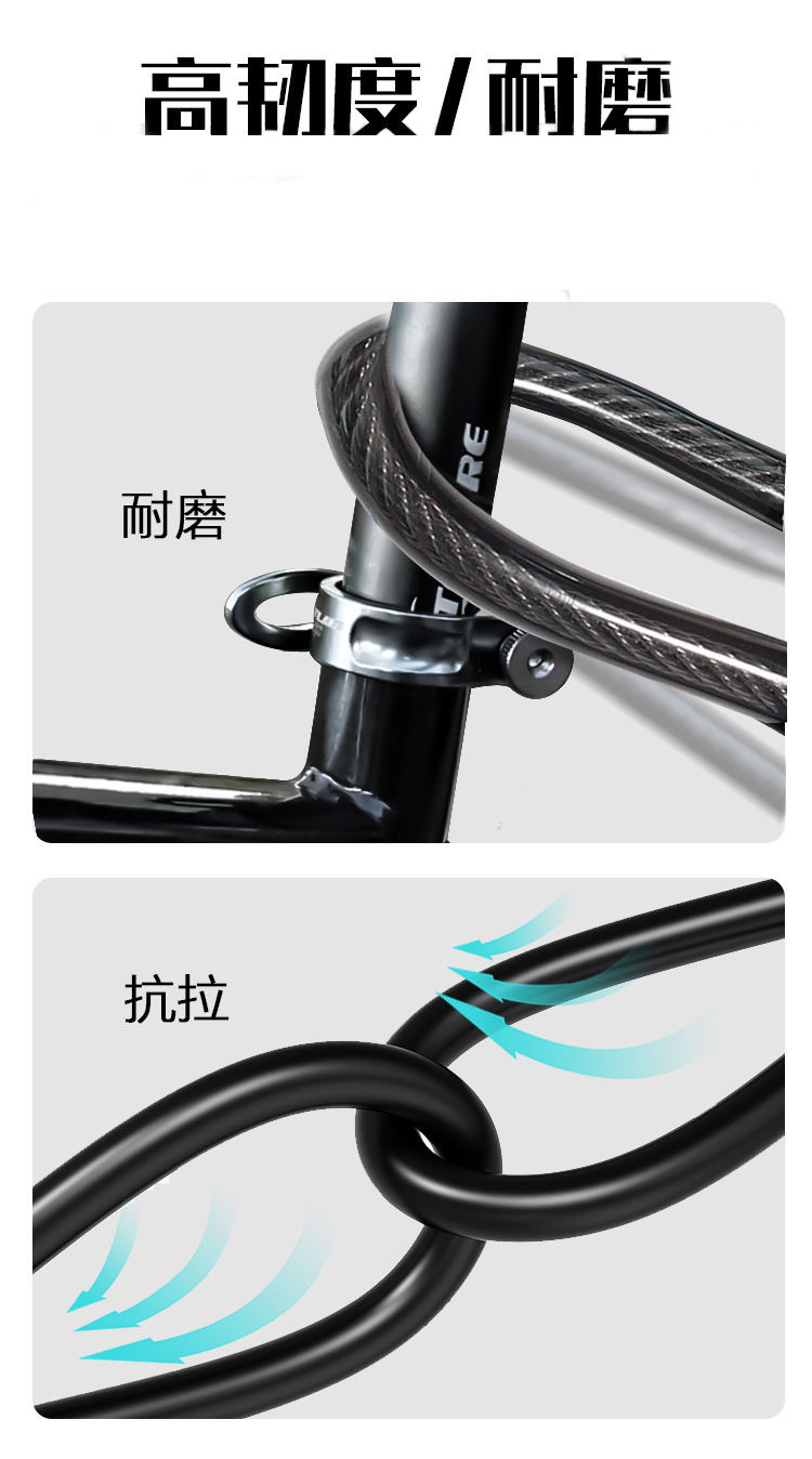 Mountain Bike Lock Anti-Theft Portable Lock Motorcycle Electric Vehicle Battery Vehicle Bicycle Thick Steel Cable Rope