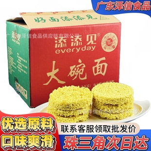 ����Ҋ���������lһ�������ը�������û�������C7��ŵ���