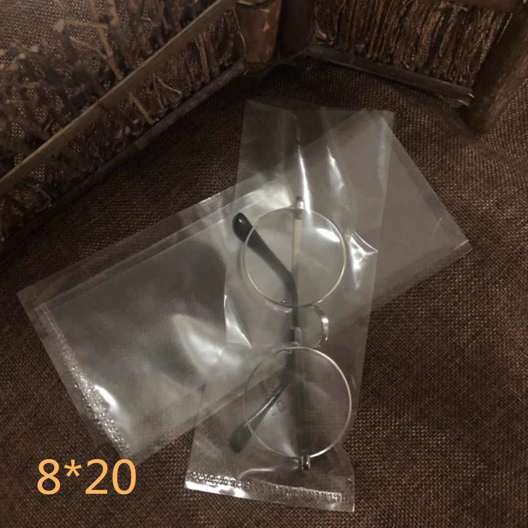 眼镜袋PE自封袋透明塑料包装袋cpe磨砂平口袋脚丝袋批发密封便携