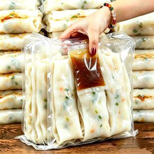 ���ڏV�|�c���_����ʳ�[�ؔ���ĭ���c����ʳ���ˏVʽ��Ͳ����c��
